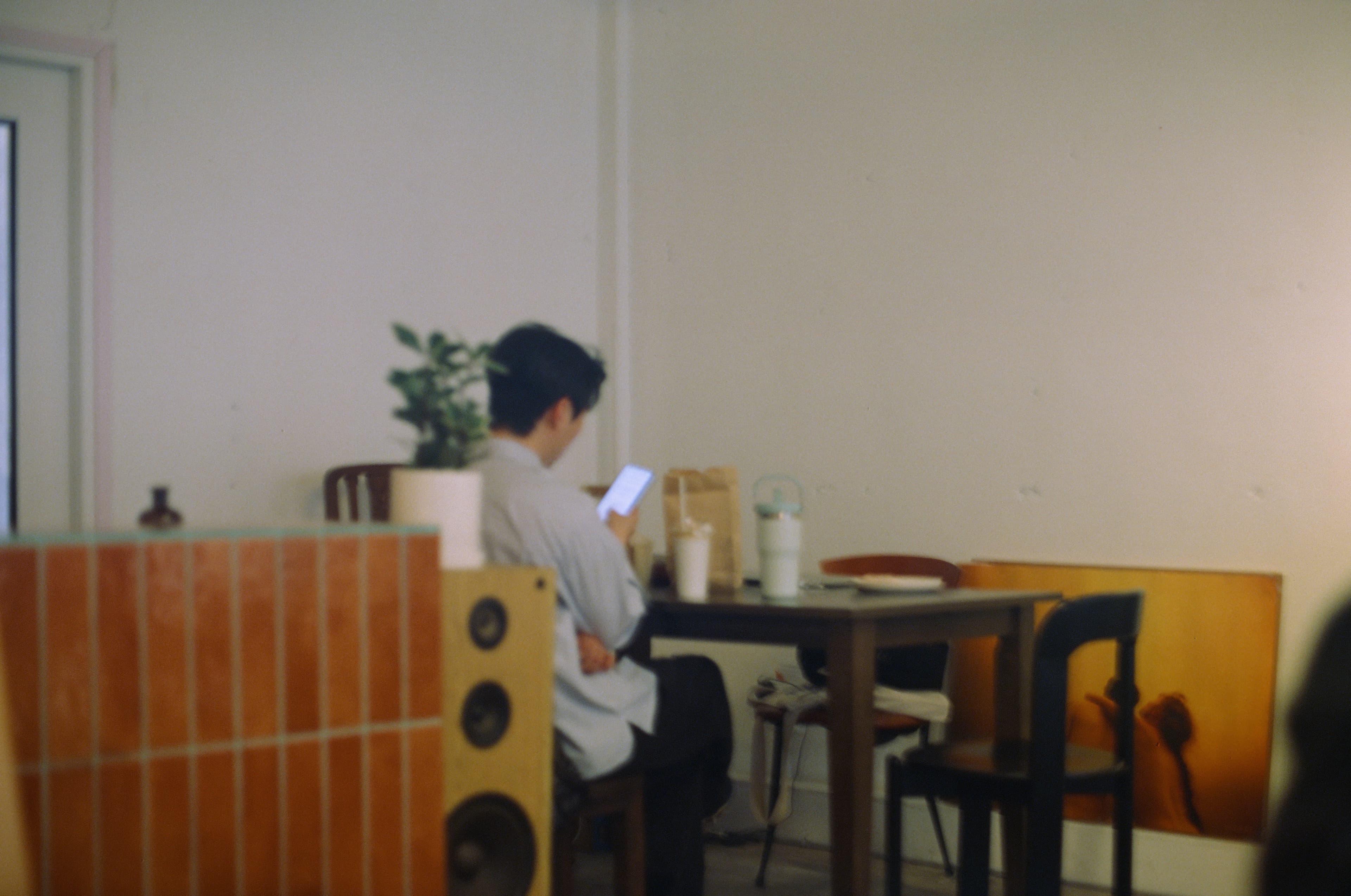 살롱